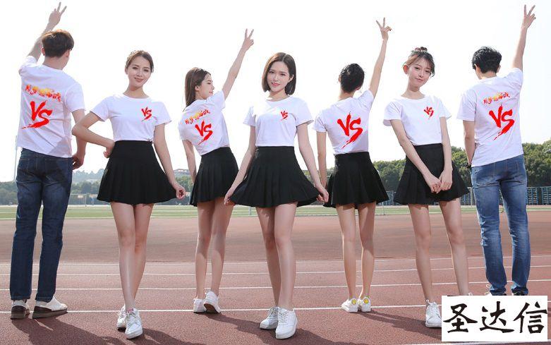 團體服裝定制讓工作更有儀式感！