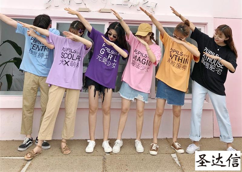 團體服裝定制讓工作更有儀式感！