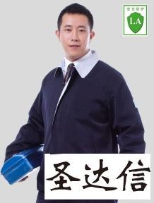 工程裝一般有那些料子？穿工程服有哪些單位？