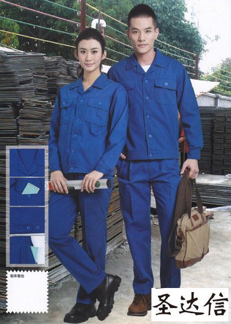 定制工作服如何去把握尺寸，要從哪些方面去考慮呢？