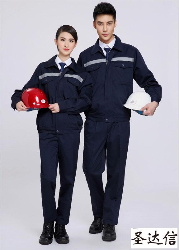 定做防靜電工作服的必要性。