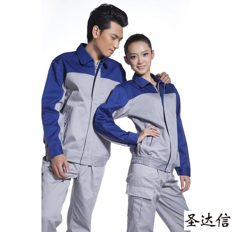 工作服各種污漬的處理辦法以及夏裝全棉工作服怎樣保養(yǎng)？