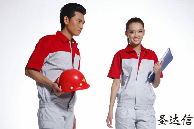 定做秋冬工作服常用的面料有哪些？怎樣判斷工作服的質(zhì)量？